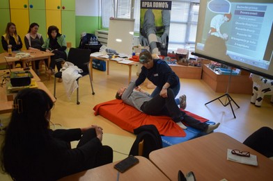 Едукација из прве помоћи