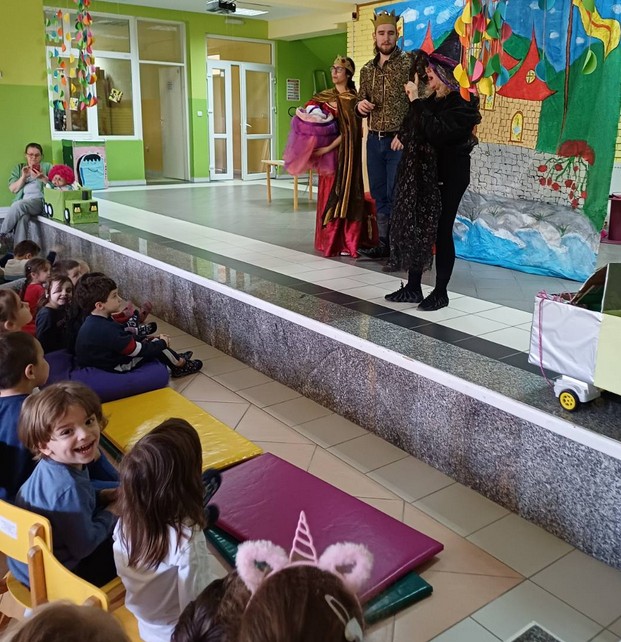 Магија на сцени